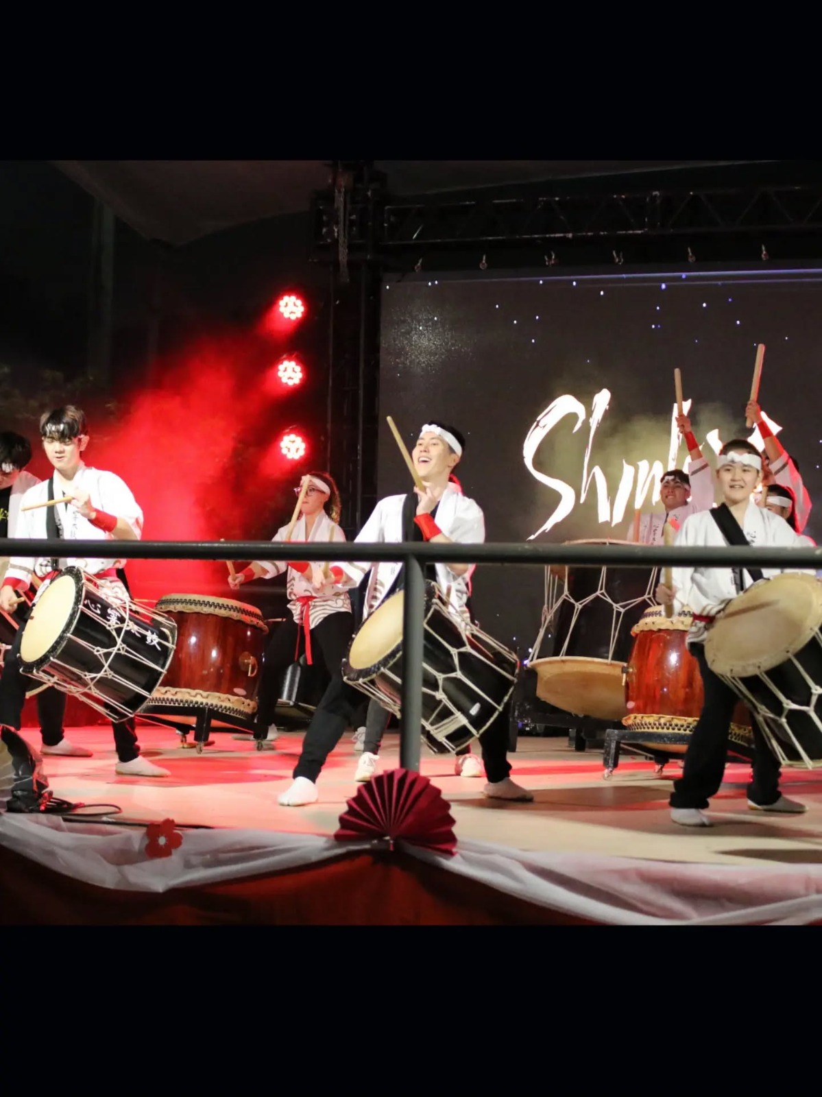 Shinkyo Daiko