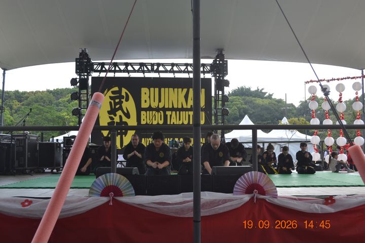 8º Festival Nipo Bunka SCS — foto 2